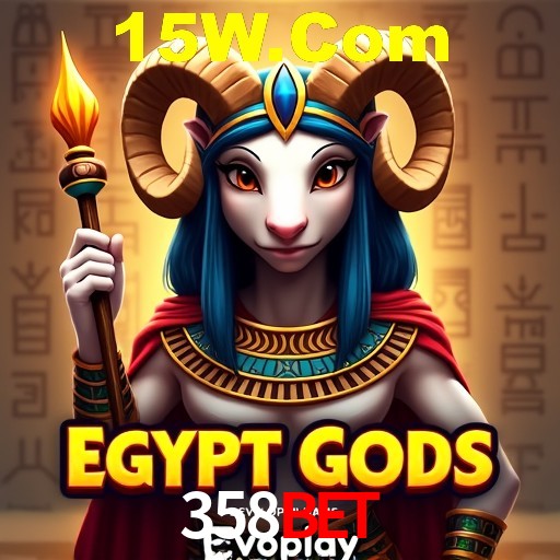 Interface do App 358Bet